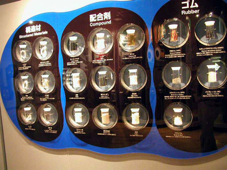 BSkoujyou2photo024