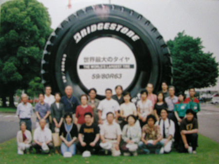 BSkoujyou2photo027