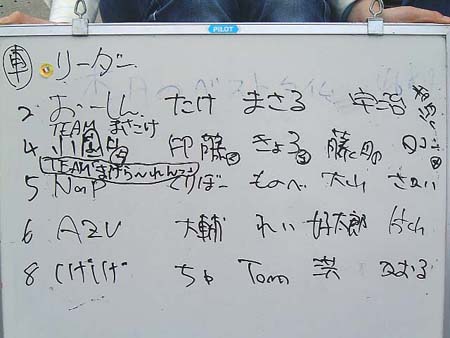 KO150615photo134