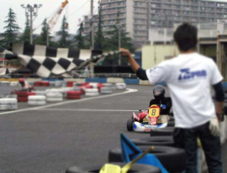 KO300511photo144