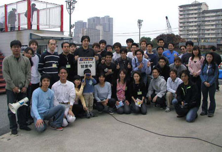 KO300511photo190