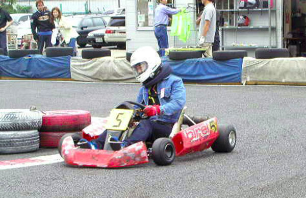 KO330713photo040