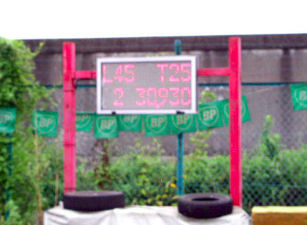 KO330713photo081