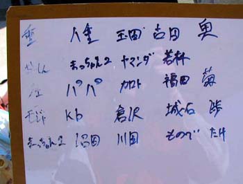 KO380125photo013