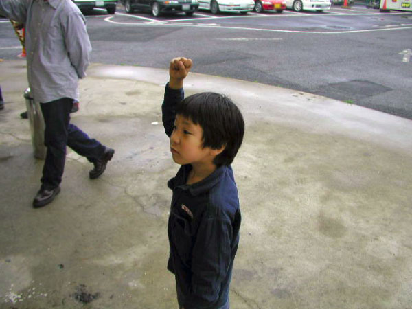KO410509photo111