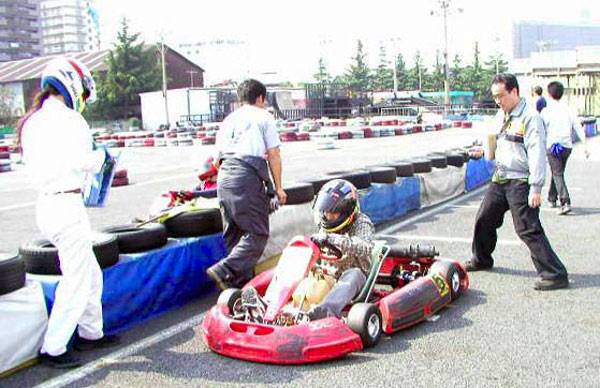 KO530429photo113