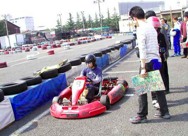 KO530429photo122