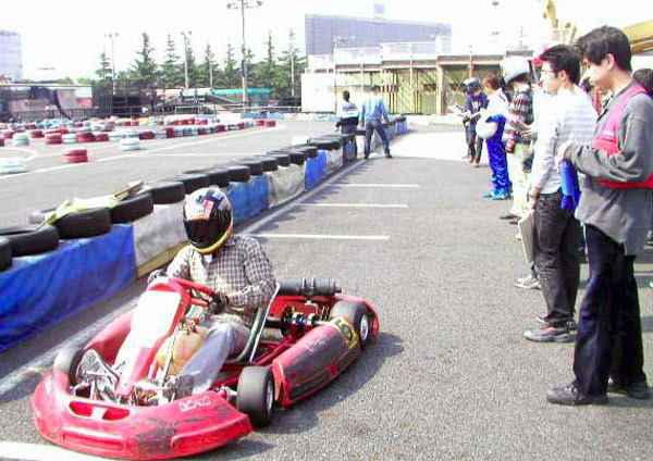 KO530429photo126