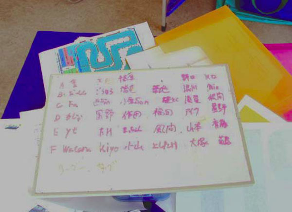 KO530429photo133