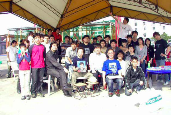 KO530429photo143