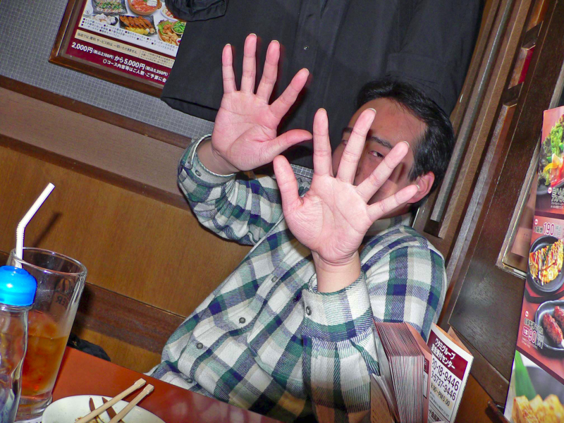 KO600129Fatalphoto085