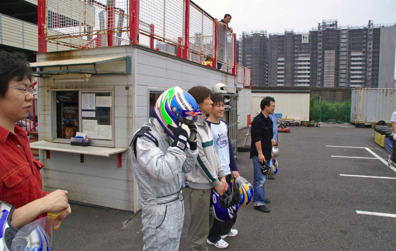 KO750513photo039
