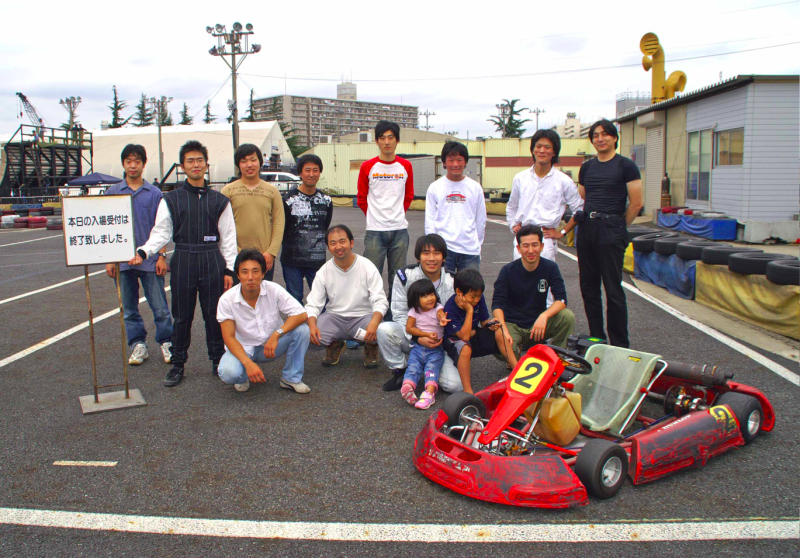 KO790902photo047