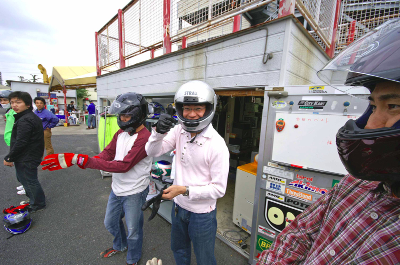 KO800924photo102
