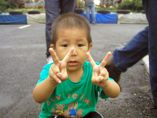 NKO020914photo043